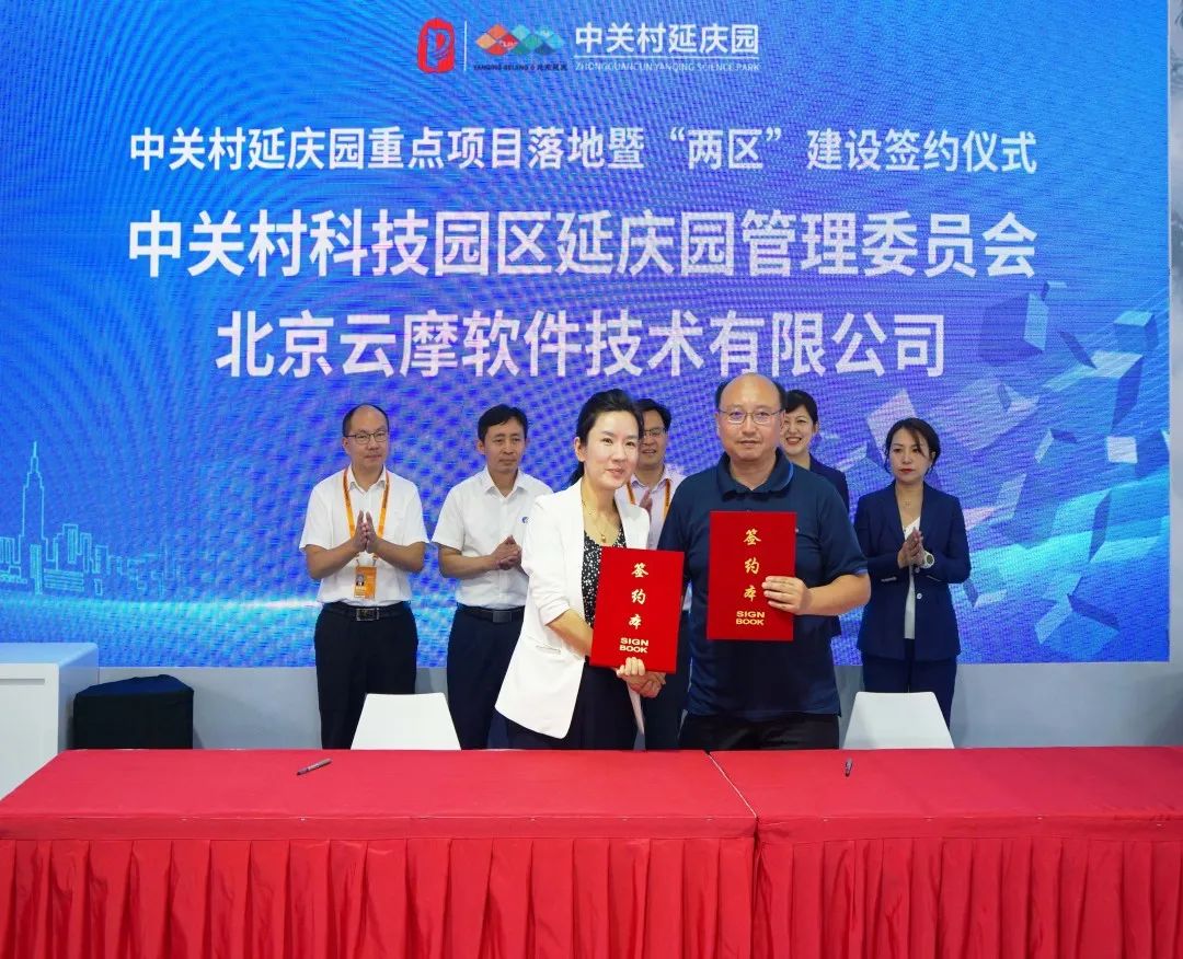 b395a4eff6abd50dda3482a2abb39ef.jpg 图片